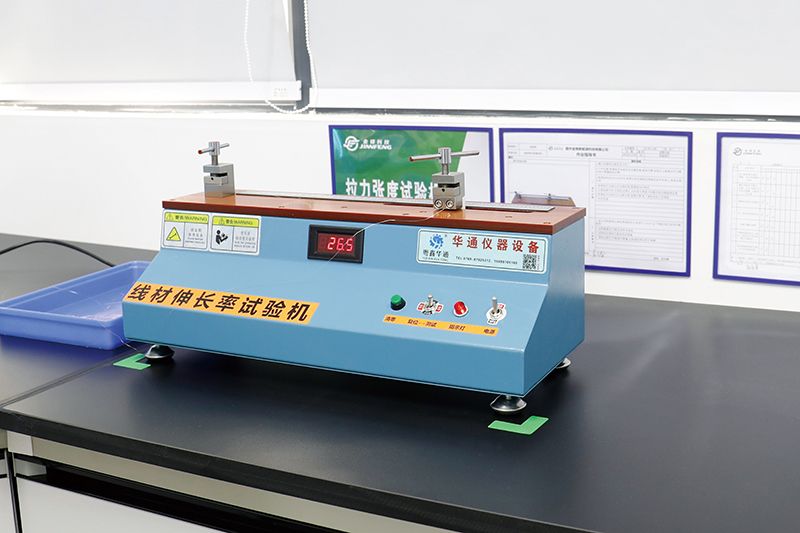 Laboratory