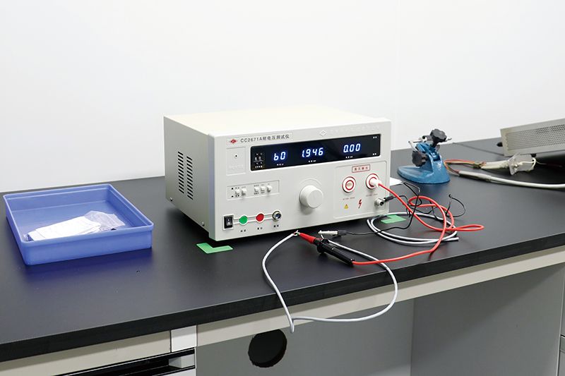 Laboratory